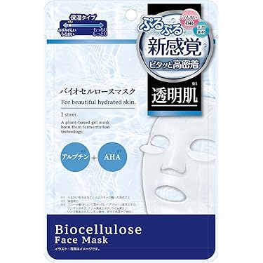 シルキーリフト　シートマスク4個とボディソープ4本※美容液サンプルおまけ付き♡ シルキーリフト シートマスク4個とボディソープ4本※美容液